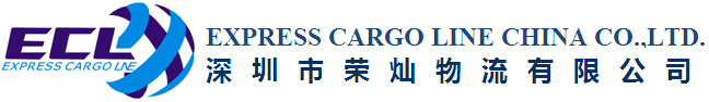 EXPRESS CARGO LINE CHINA CO.,LTD.